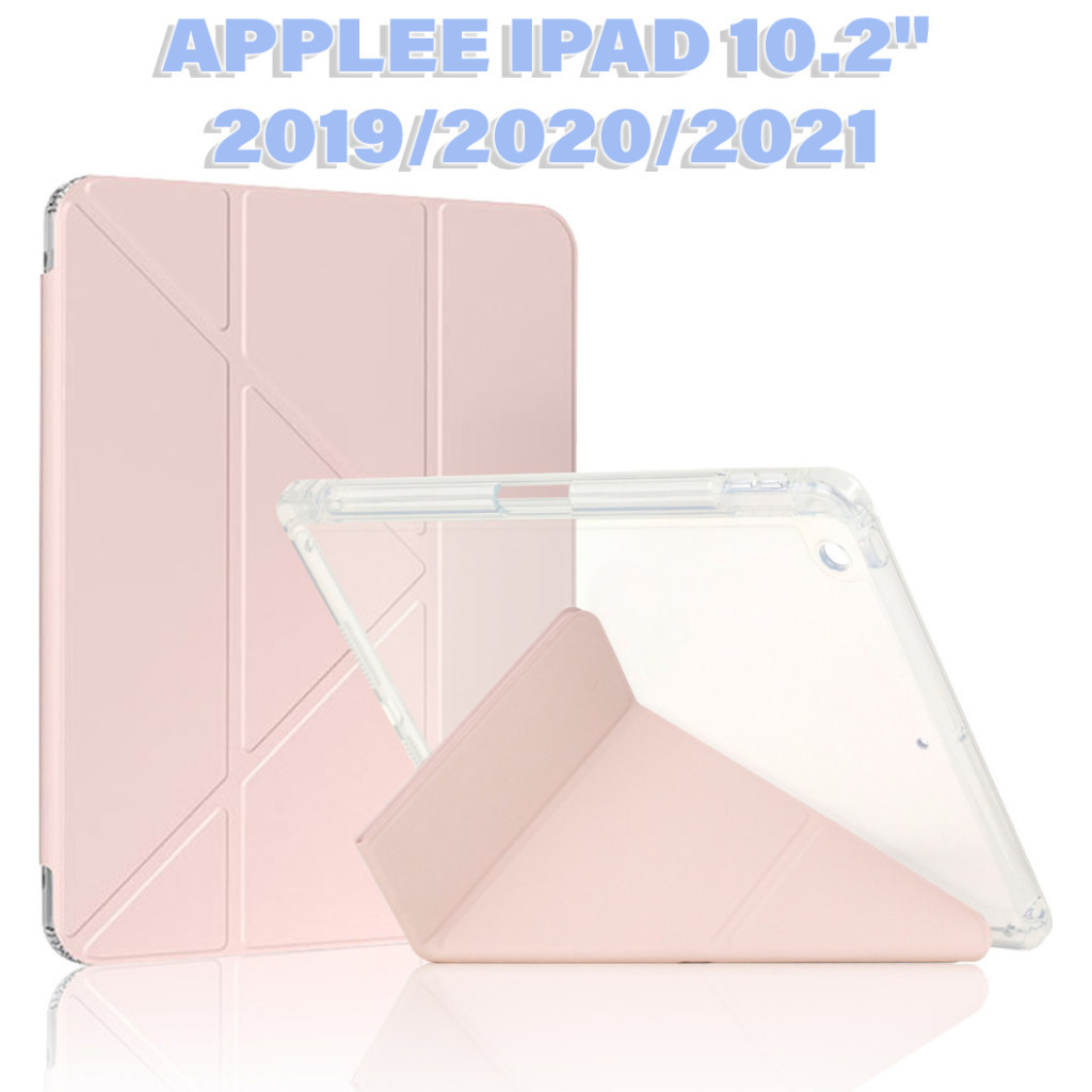 Чохол до планшета BeCover Ultra Slim Origami Transparent Apple Pencil Apple iPad 10.2 2019/2020/2021 Pink (711100)