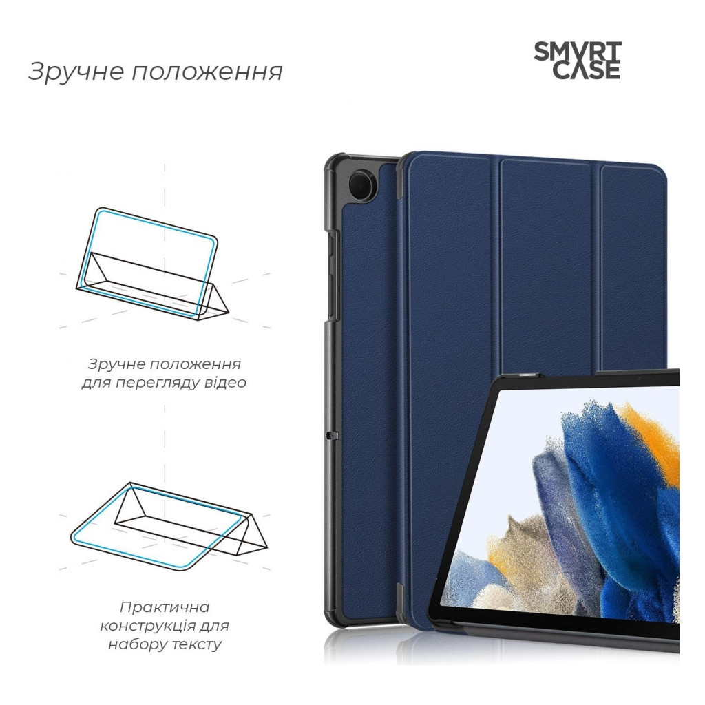 Чохол до планшета Armorstandart Smart Case Samsung Galaxy Tab A9+ Blue (ARM70989)