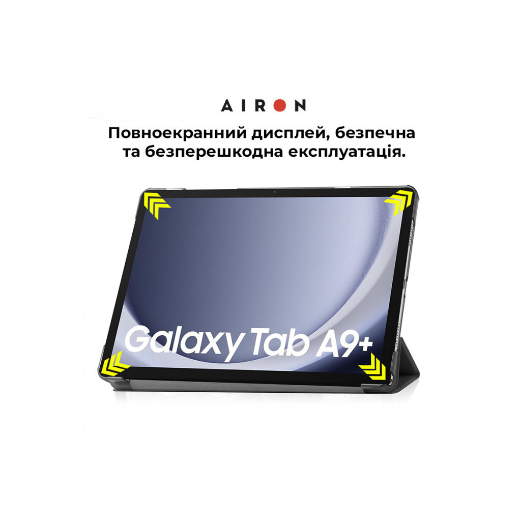 Чохол до планшета AirOn Premium Samsung Galaxy Tab A9 Plus 11'' 2023 + film (4822352781102)