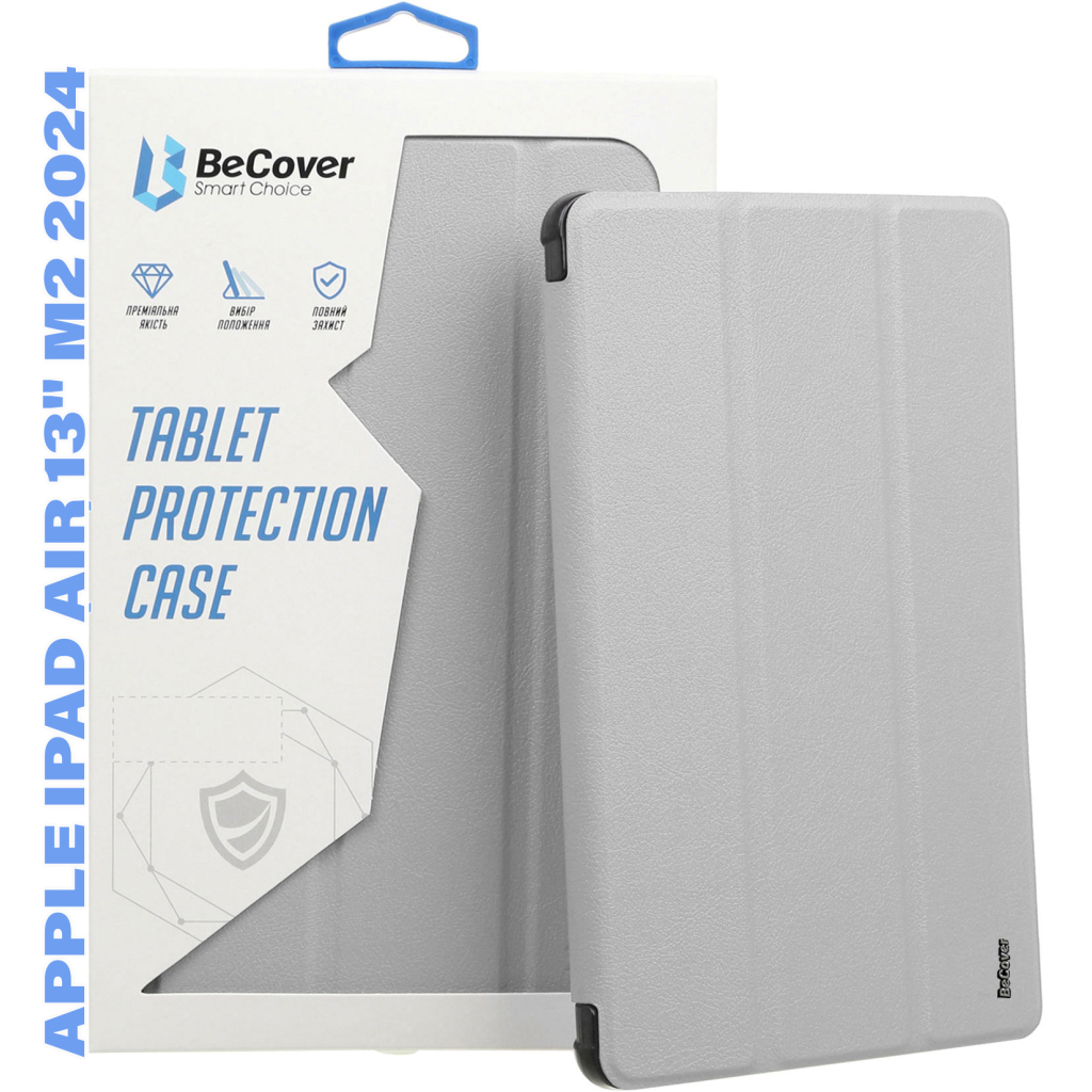 Чохол до планшета BeCover Soft Edge TPU Apple iPad Air 13" M2 2024 Gray (711712)