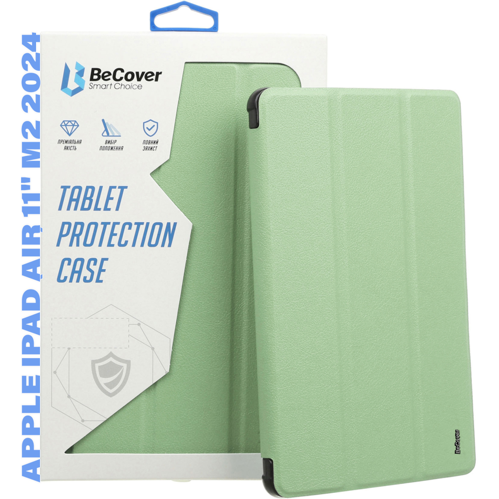 Чохол до планшета BeCover Soft Edge TPU Apple iPad Air 11" M2 2024 Light Green (711704)