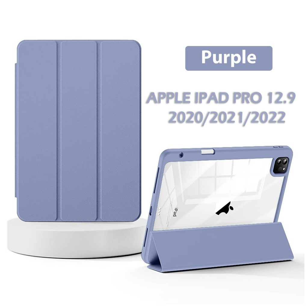 Чохол до планшета BeCover Soft Edge TPU Apple iPad Pro 12.9 2020/2021/2022 Purple (711710)