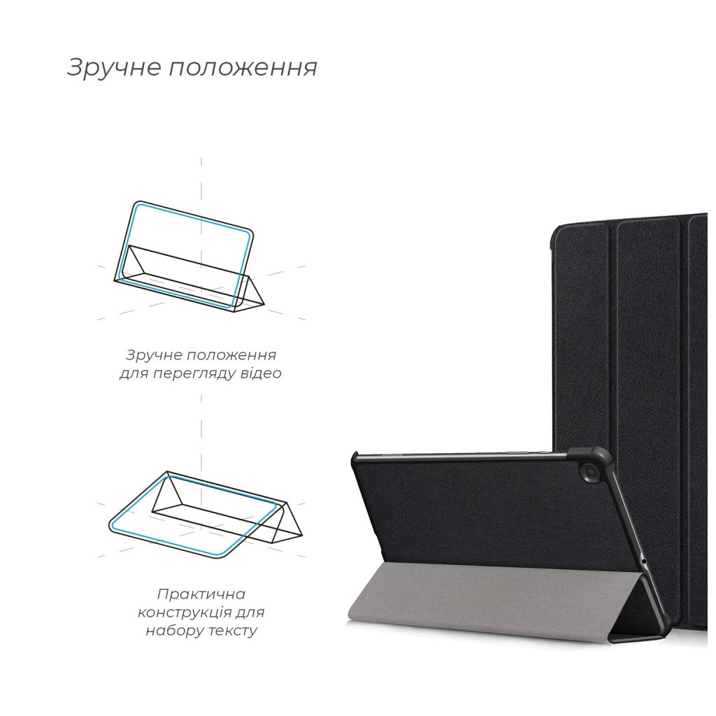 Чохол до планшета Armorstandart Smart Case Samsung Galaxy Tab S6 Lite P610/P613/P615/P619 Black (ARM58626)