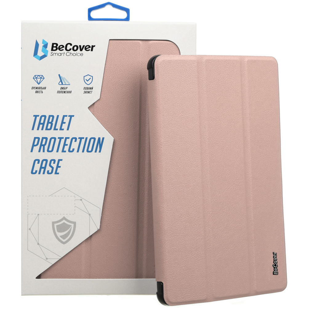 Чохол до планшета BeCover Smart Case Lenovo Tab M10 Plus TB-125F (3rd Gen)/K10 Pro TB-226 10.61" Rose Gold (708308)