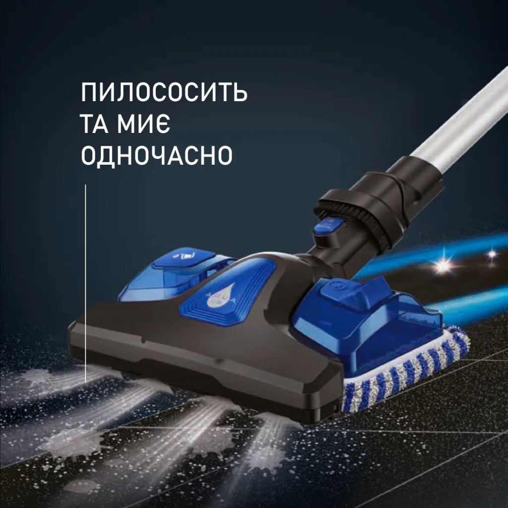 Пилосос Rowenta RH20C7WO