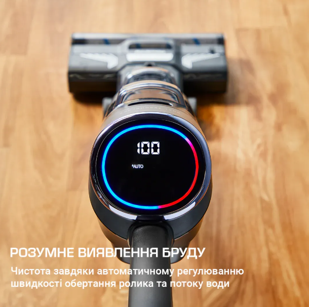 Акумуляторний пилосос Rowenta GZ5035WO