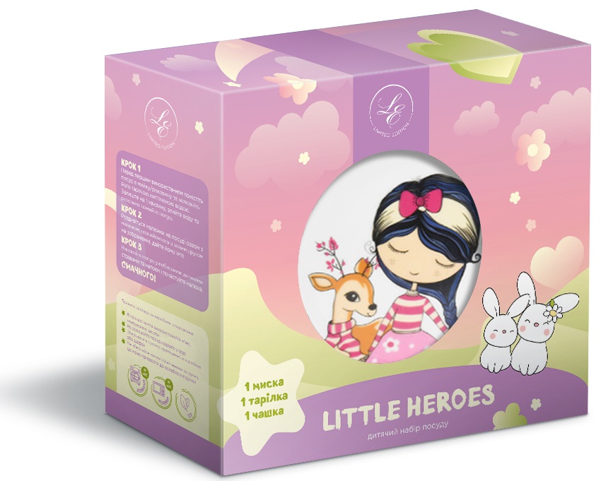 Дитячий набір Limited Edition Fairy, 3 предмети