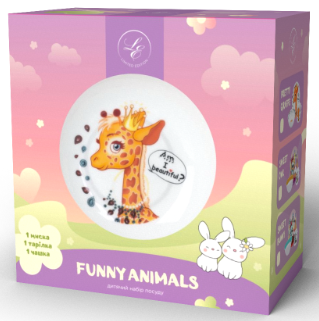 Дитячий набір LIMITED EDITION PRETTY GIRAFFE, 3 предмета
