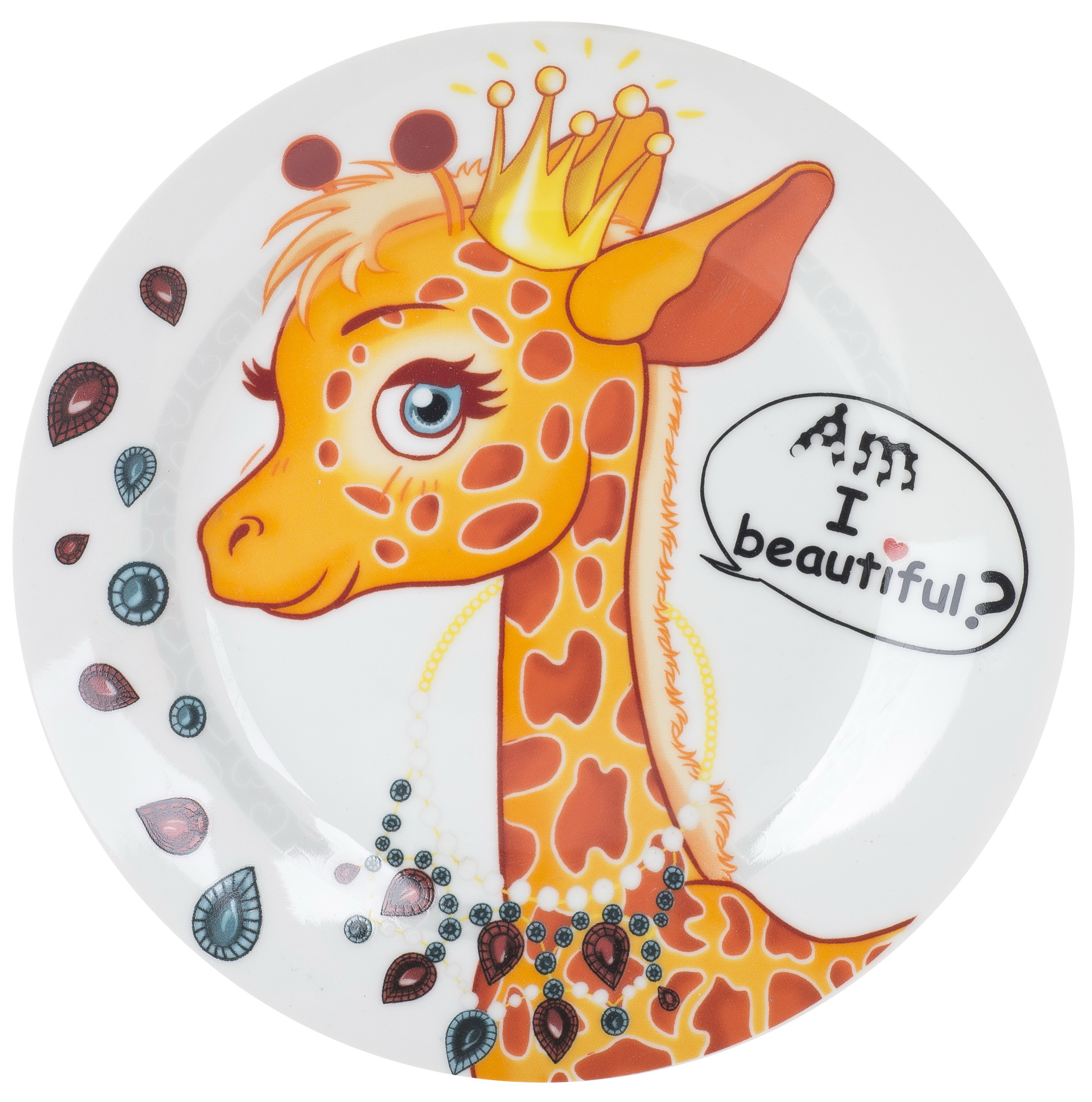 Дитячий набір LIMITED EDITION PRETTY GIRAFFE, 3 предмета