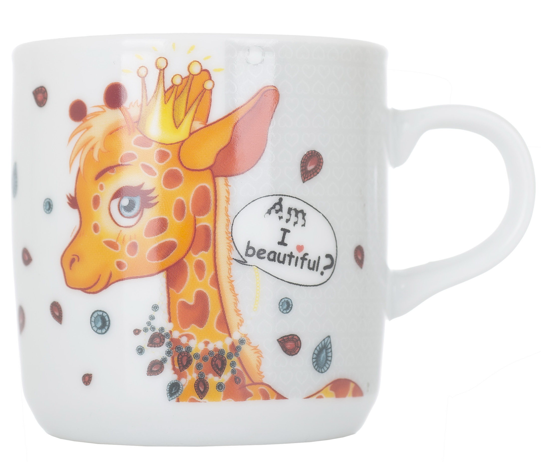 Дитячий набір LIMITED EDITION PRETTY GIRAFFE, 3 предмета