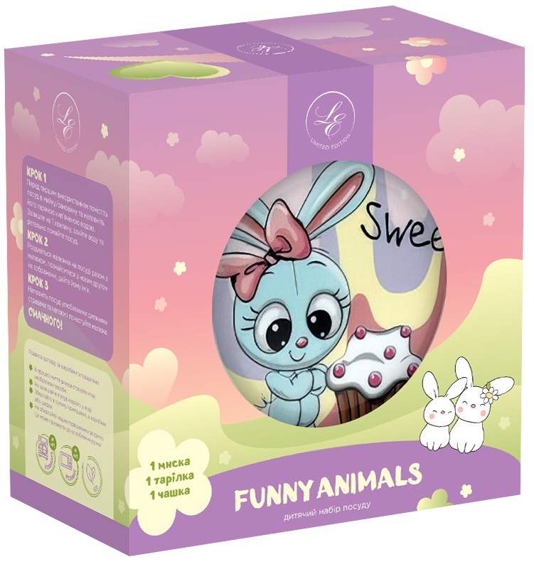 Дитячий набір LIMITED EDITION SWEET BUNNY, 3 предмета