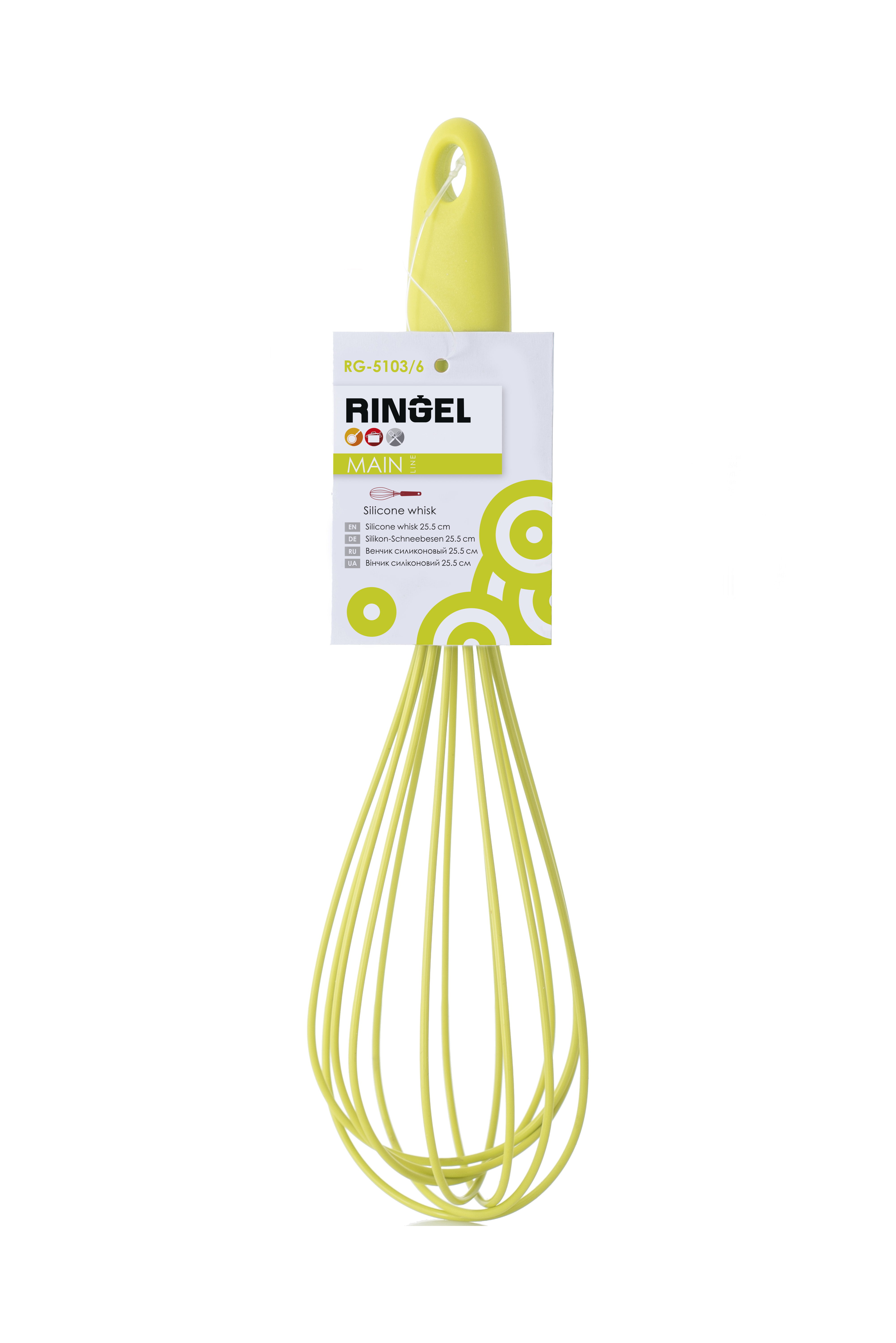 Вінчик RINGEL Main