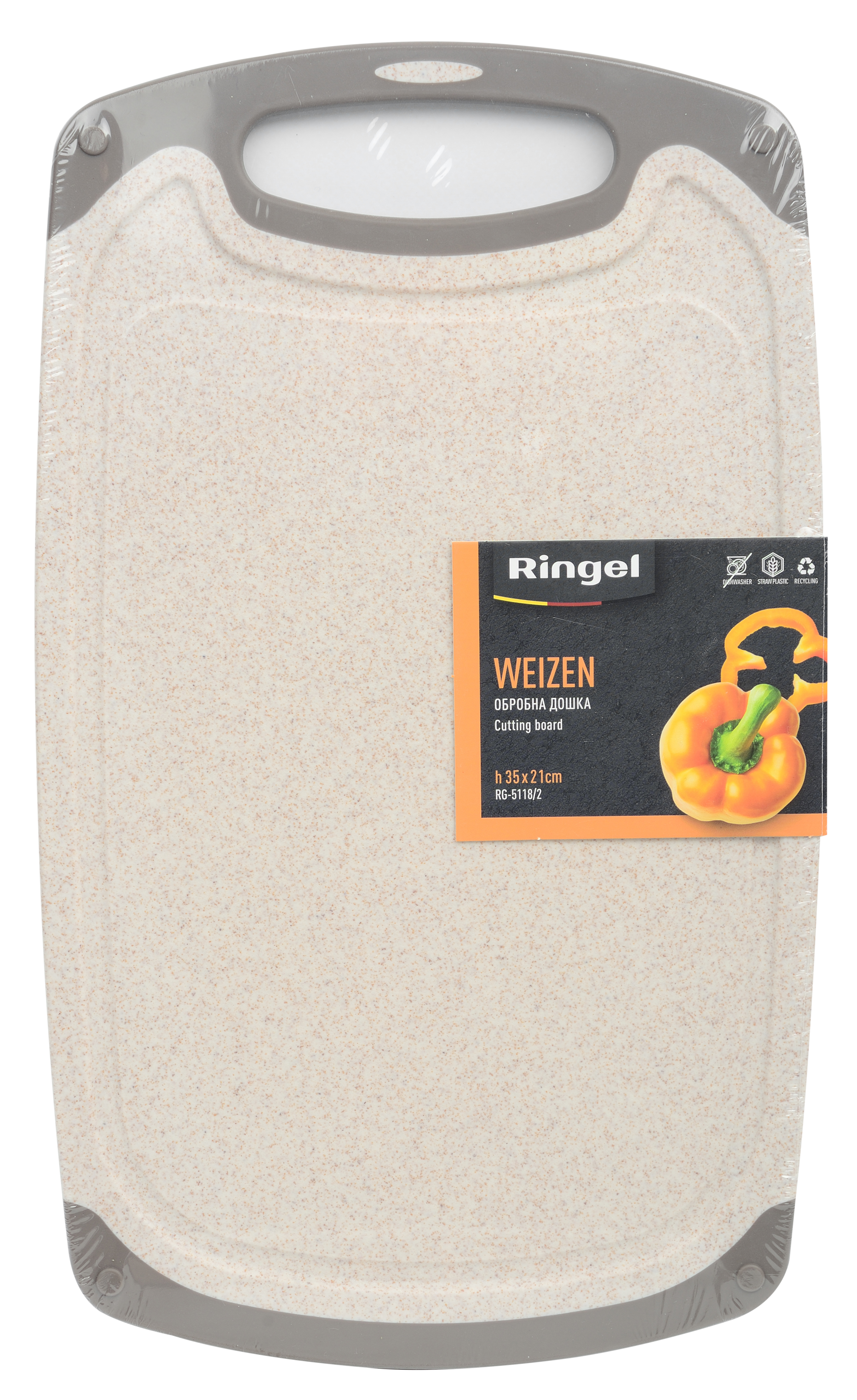 Дошка обробна RINGEL Weizen, 35х21х0.8 см