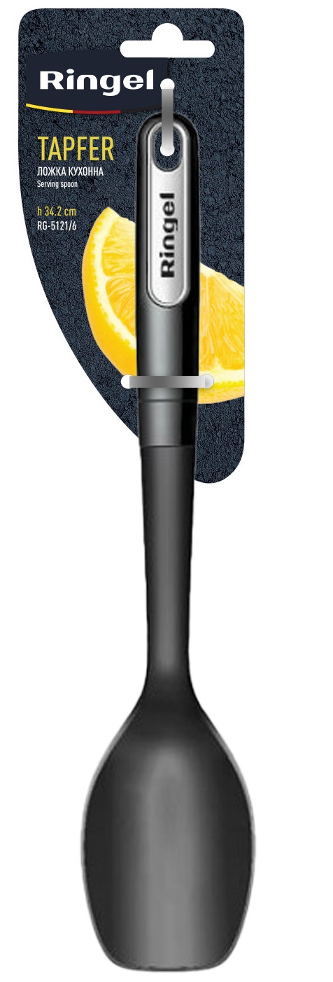 Ложка кухарська RINGEL Tapfer