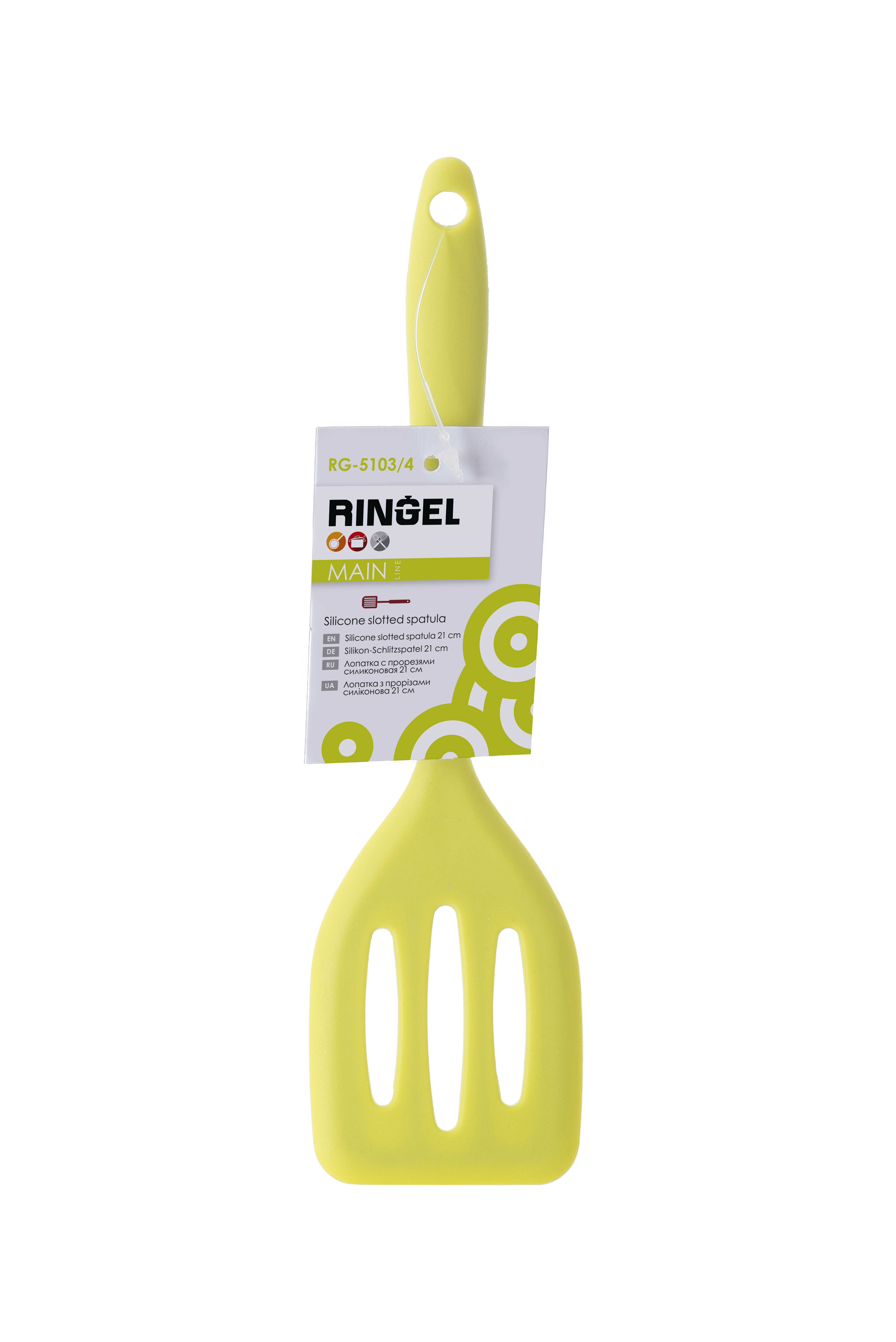 Лопатка з прорізами RINGEL Main