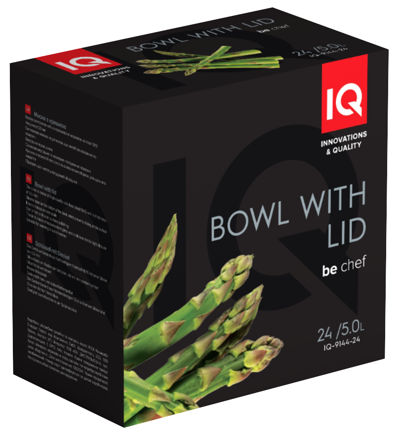Миска з кришкою IQ Be Chef (3 л) 20 см