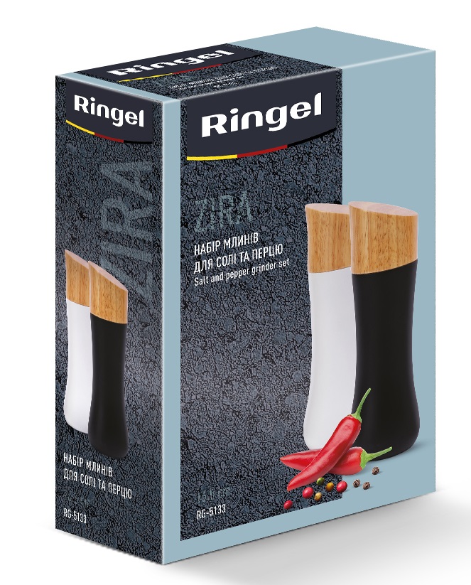 Набір млинків для спецій Ringel Zira