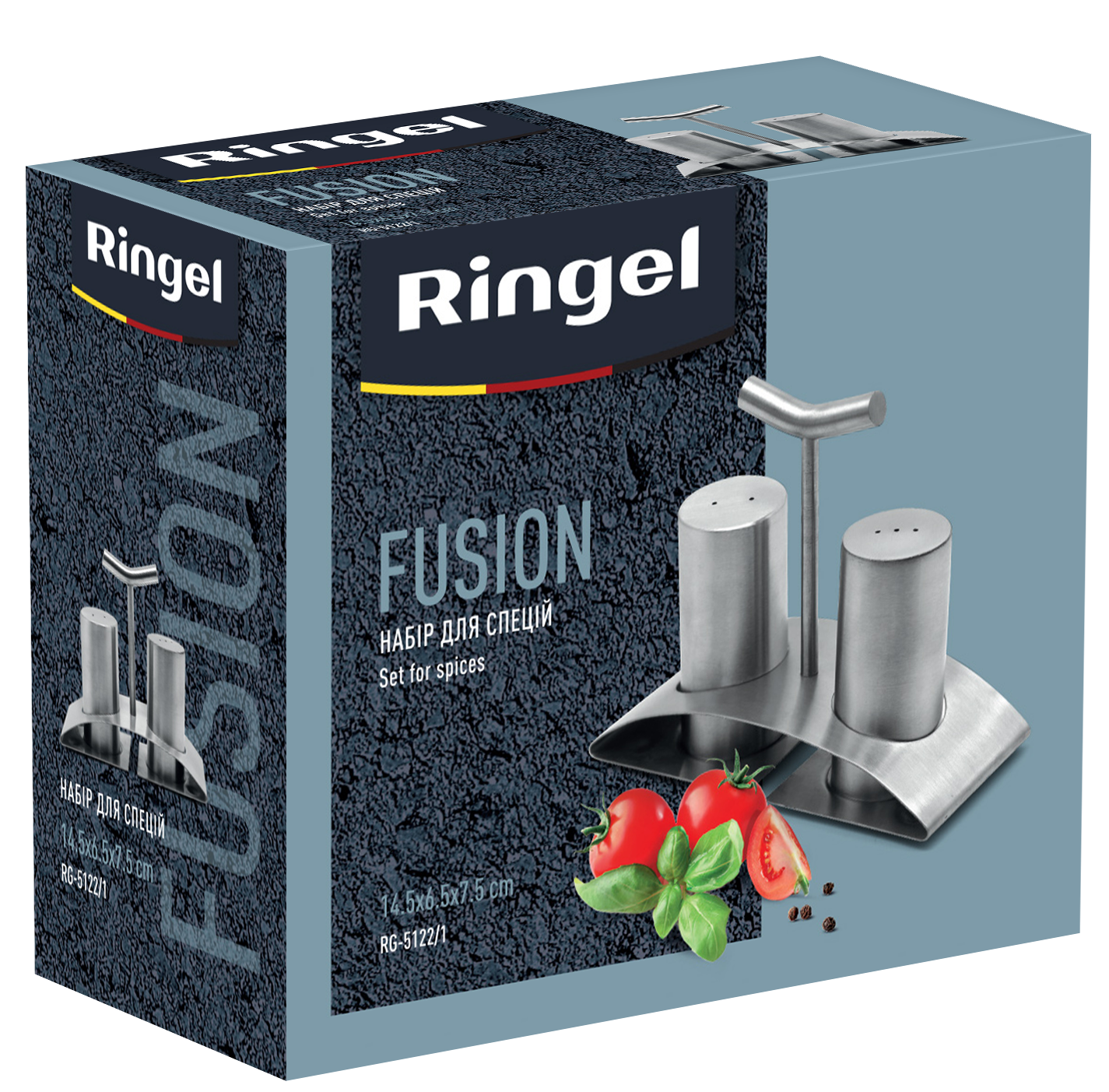 Набір спецівниць RINGEL Fusion, 3 предмети