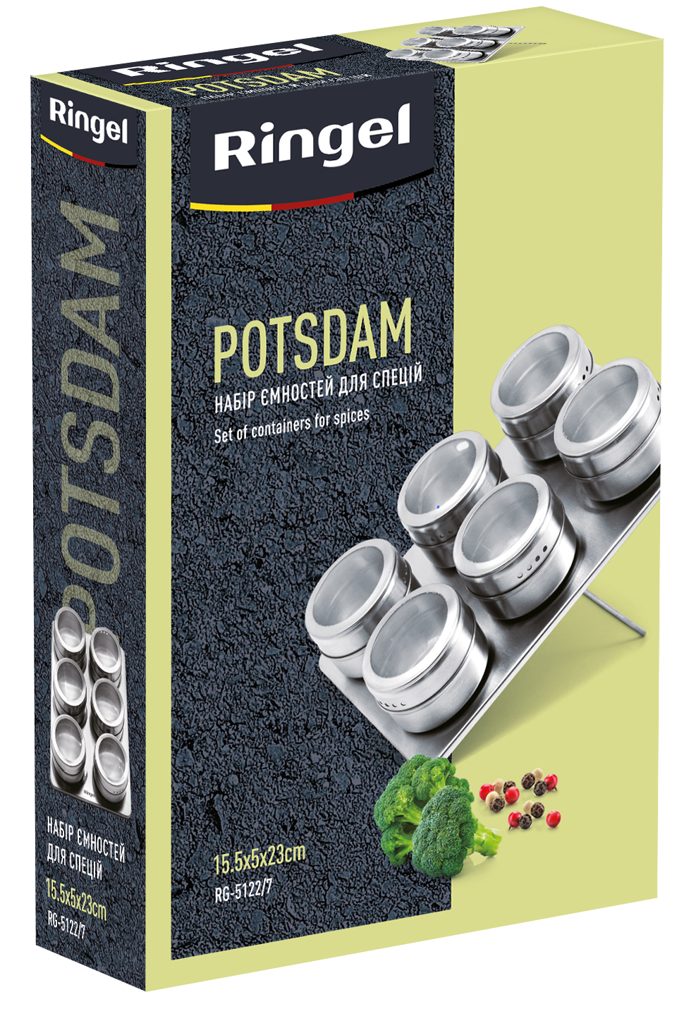 Набір спецівниць RINGEL Potsdam, 7 предметів