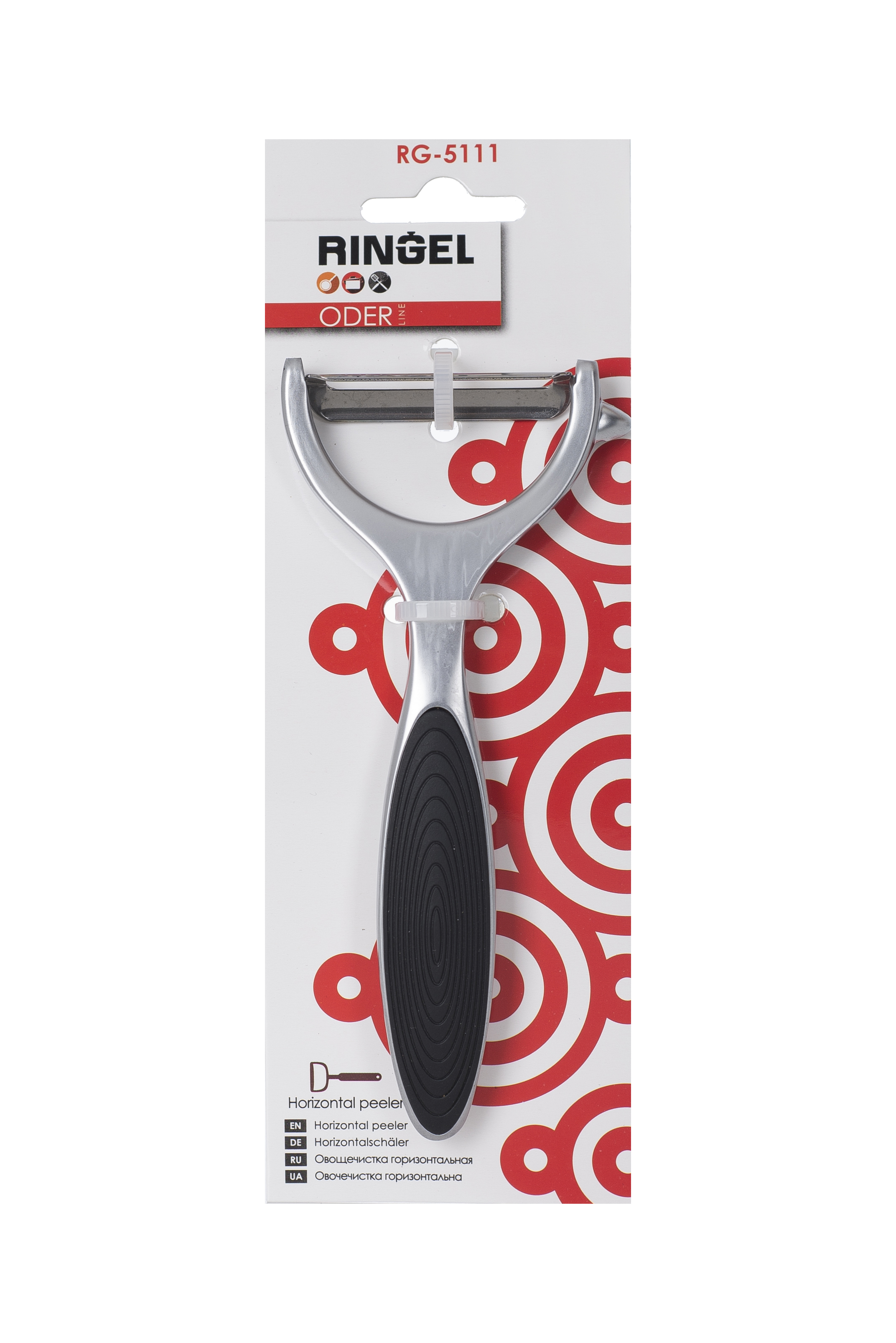 Овочечистка горизонтальна RINGEL Oder