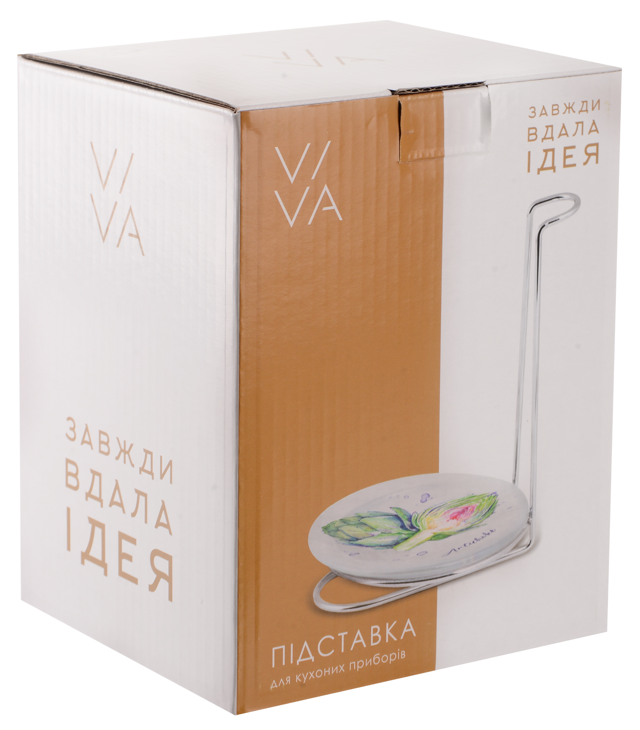 Підставка для кухонних приборів Viva Artichoke