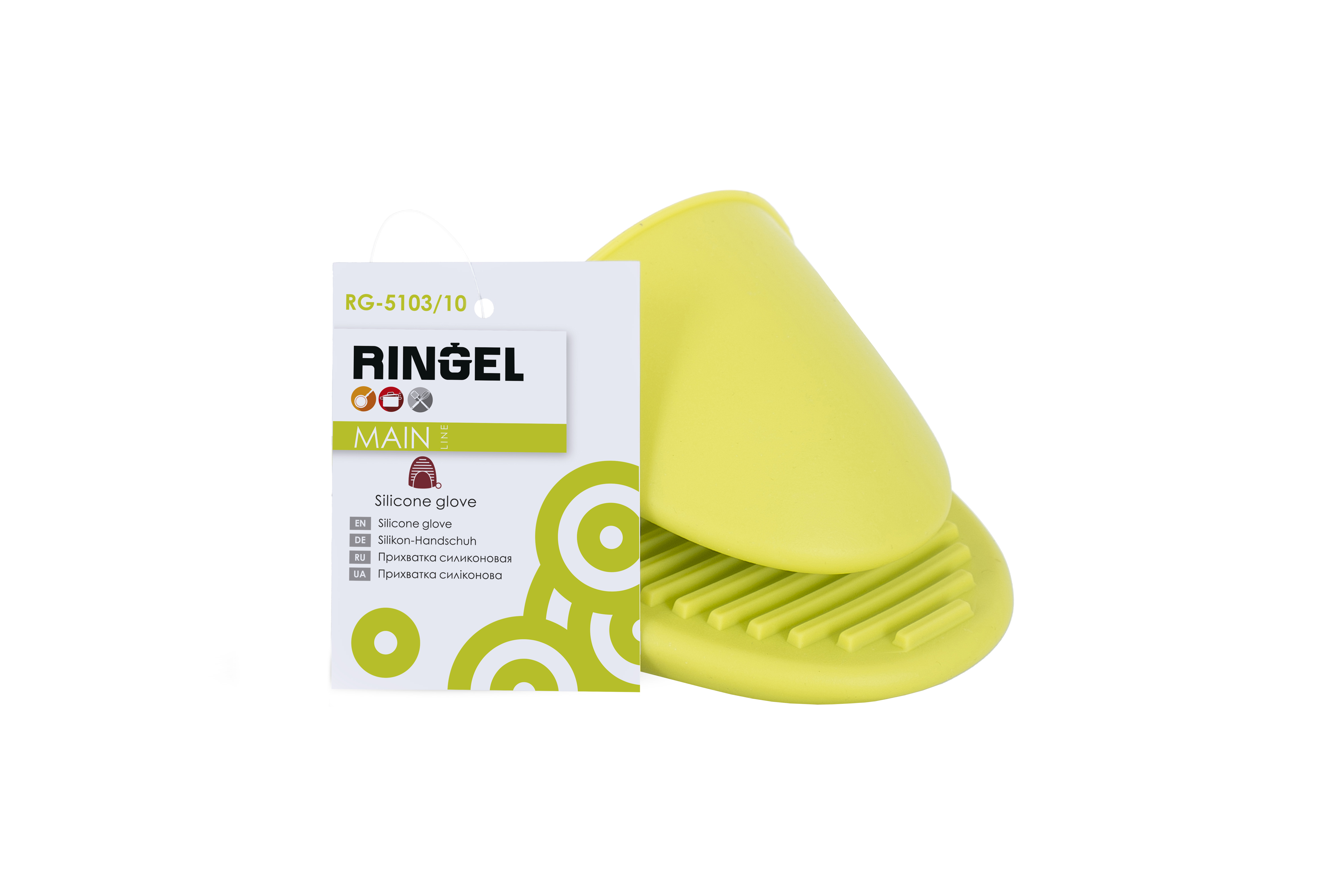 Прихватка RINGEL Main