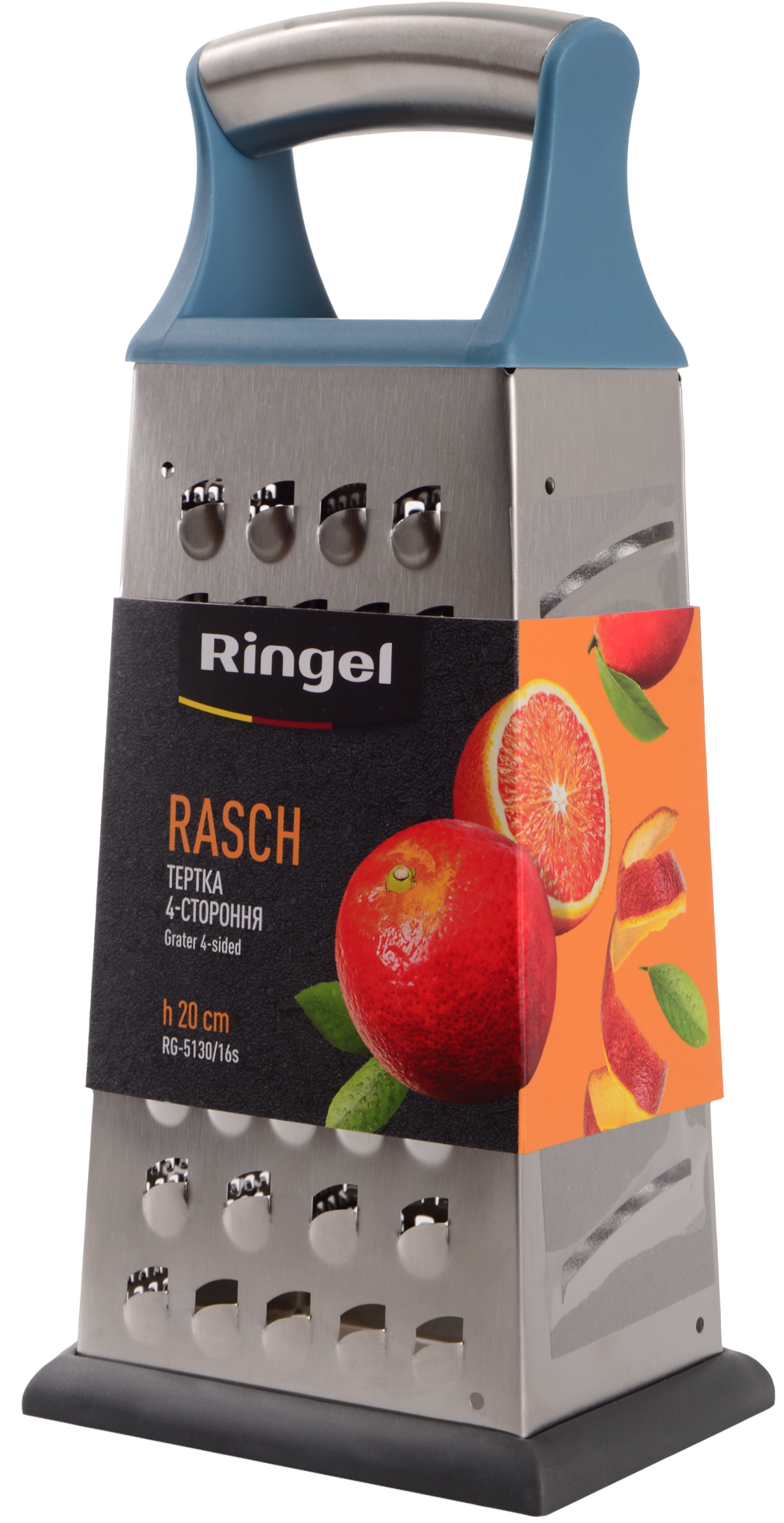 Тертка 4-х стороння Ringel Rasch 20 см (RG-5130/16 s)