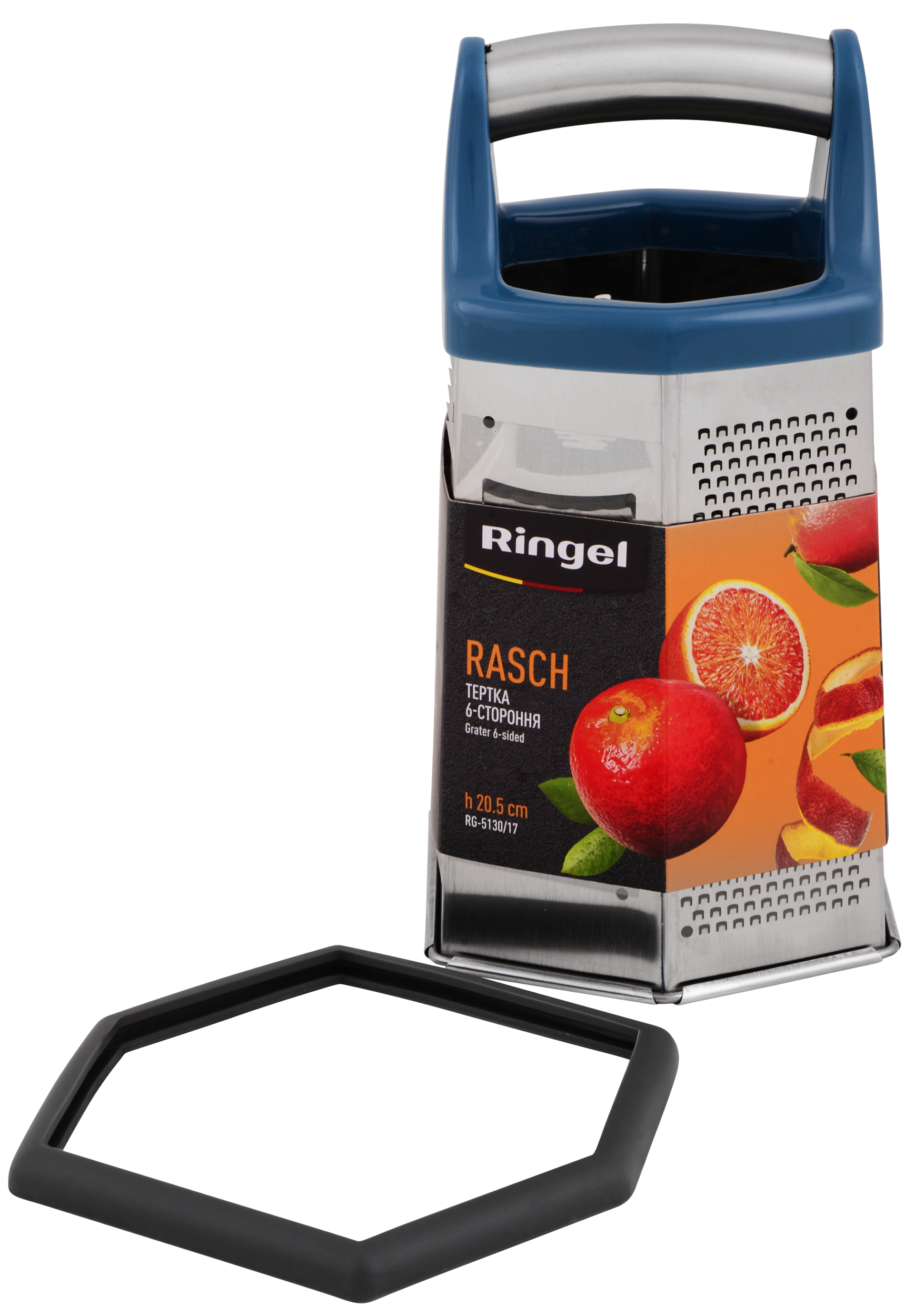 Тертка 6-ти стороння Ringel Rasch 20.5 см (RG-5130/17)
