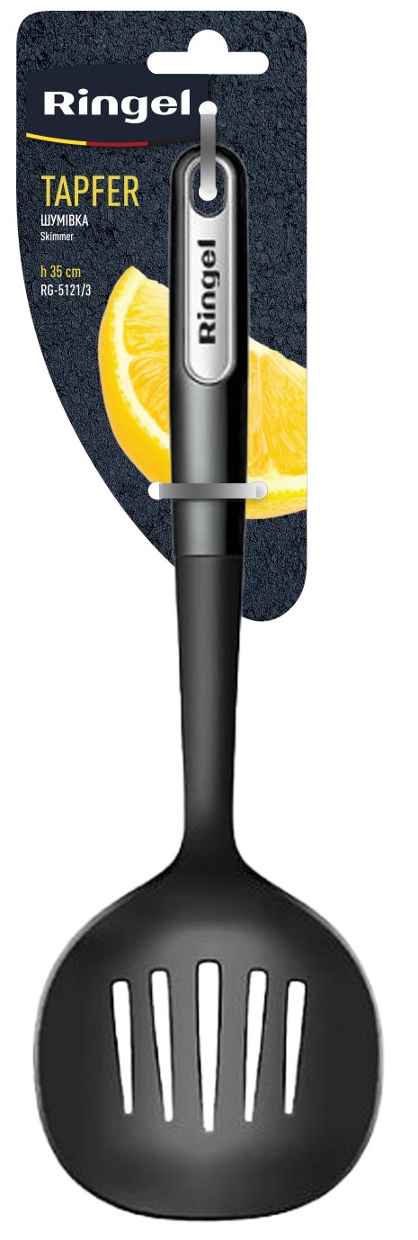 Шумівка RINGEL Tapfer
