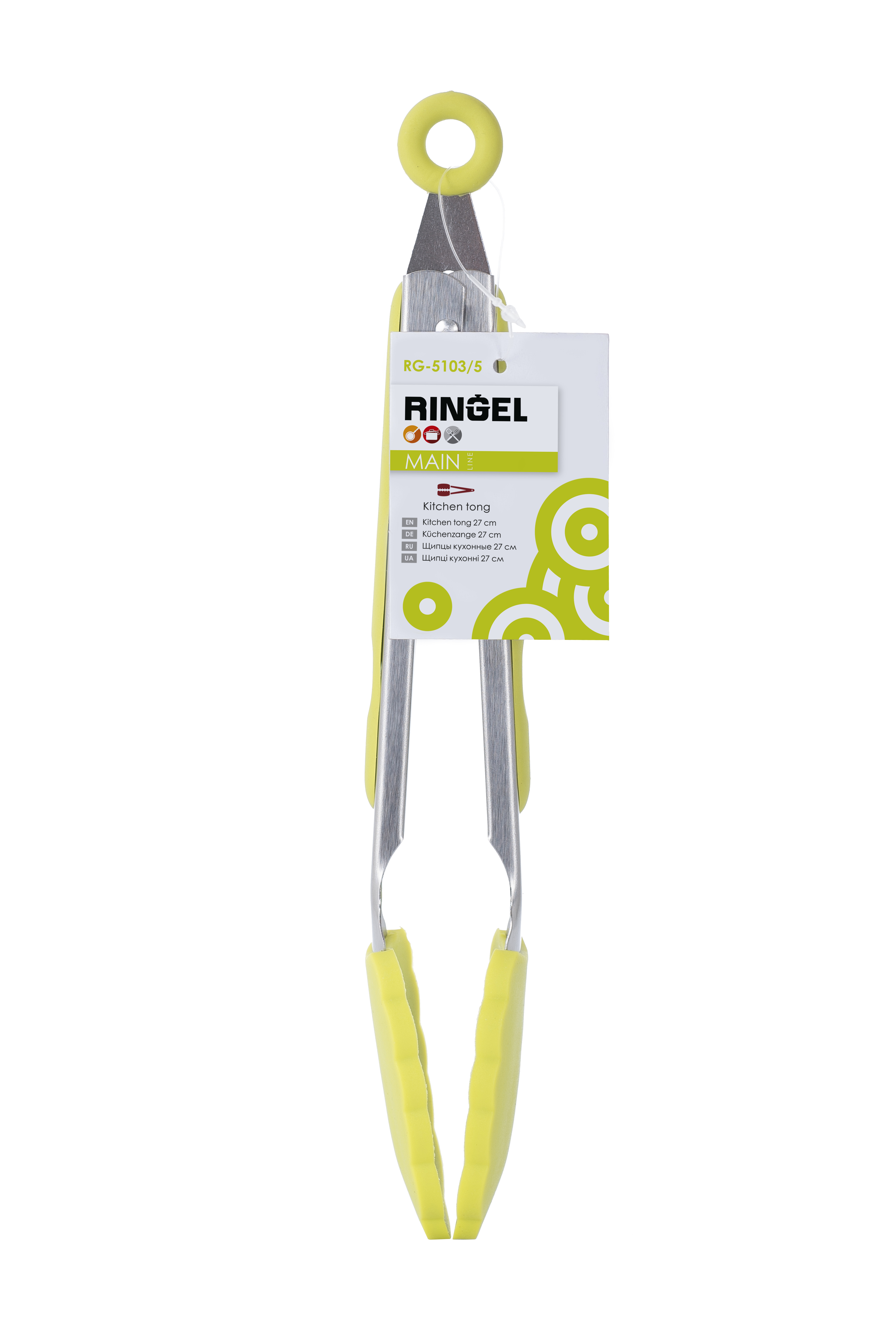 Щипці кухонні RINGEL Main