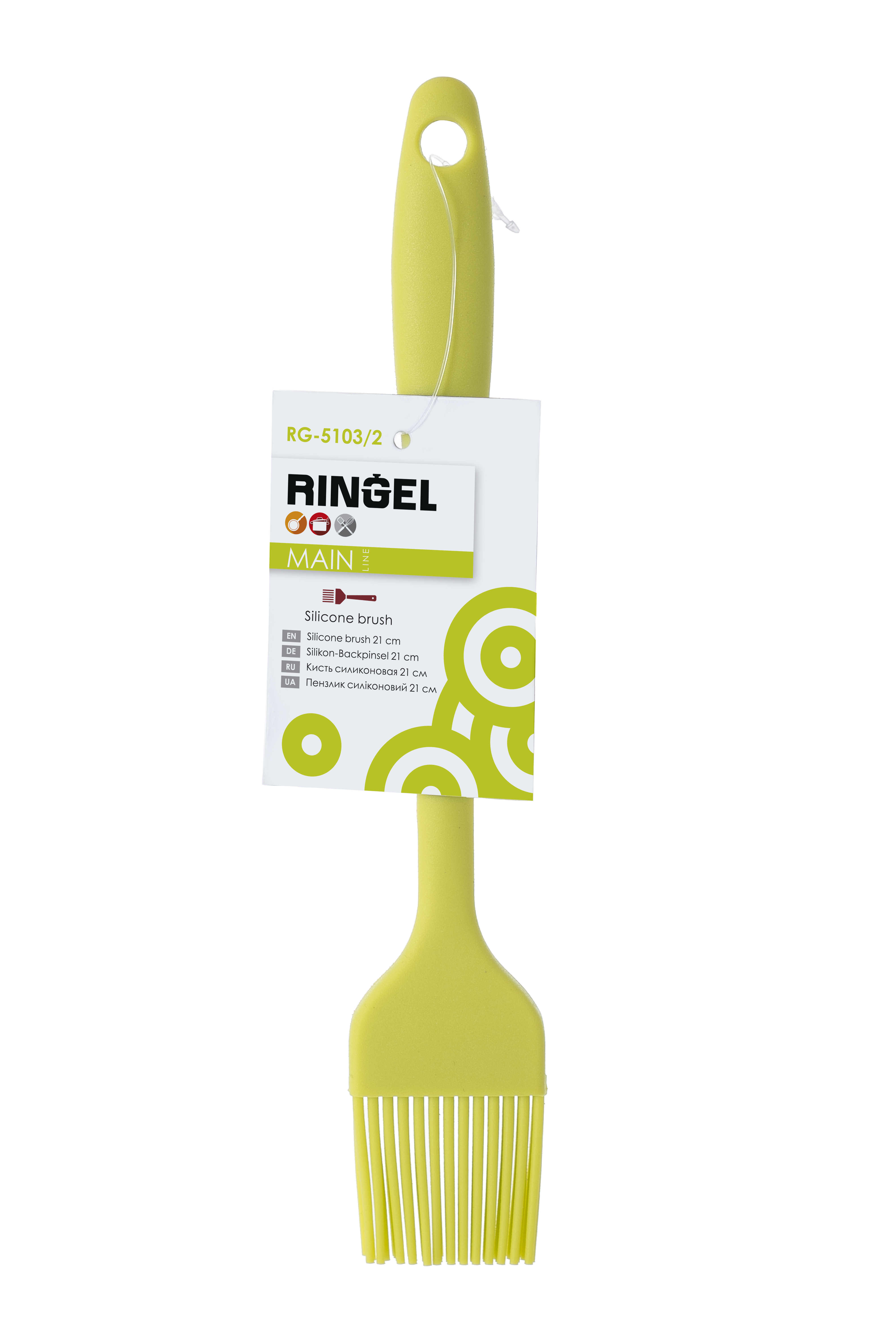 Щіточка RINGEL Main