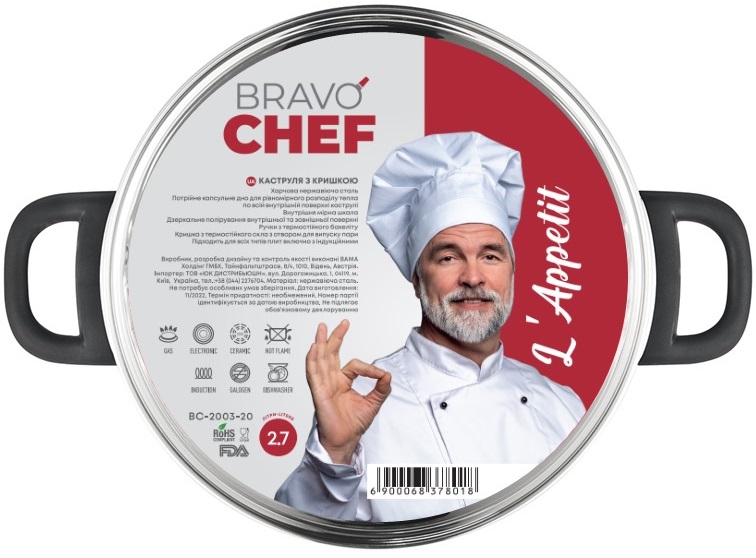 Каструля Bravo Chef L"Appetit 20 см (2.7 л) (BC-2003-20)