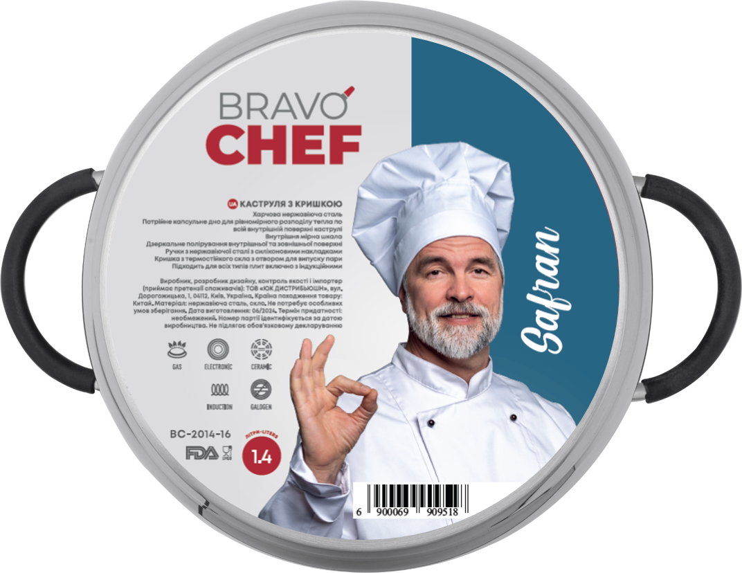 Каструля Bravo Chef Safran (1.4 л) 16 см  