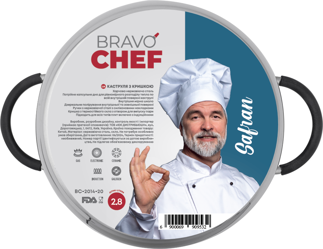 Каструля Bravo Chef Safran (2.8 л) 20 см 