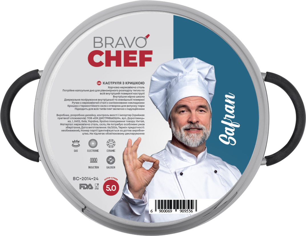 Каструля Bravo Chef Safran (5.0 л) 24 см 