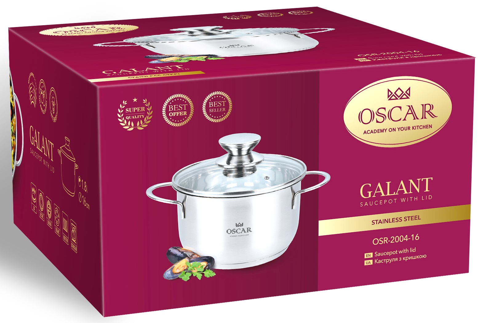Каструля Oscar Galant (1.8 л) 16 см