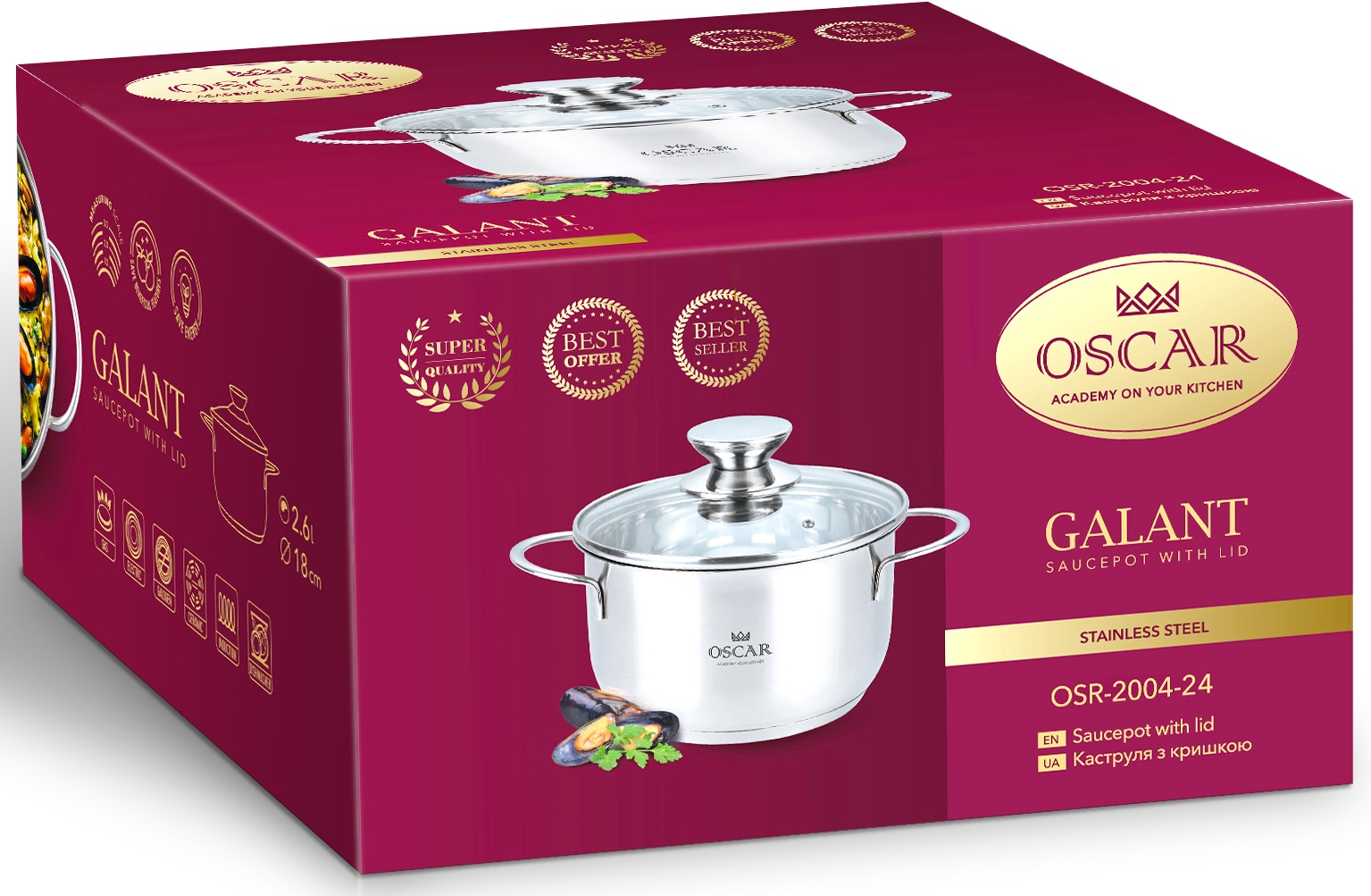 Каструля Oscar Galant (5.9 л) 24 см 