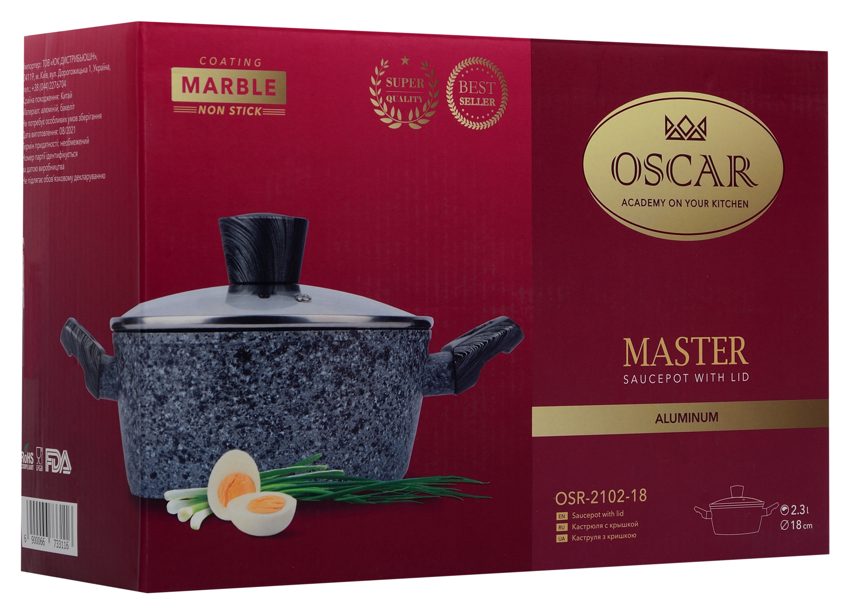 Каструля Oscar Master (1.7 л) 18 см