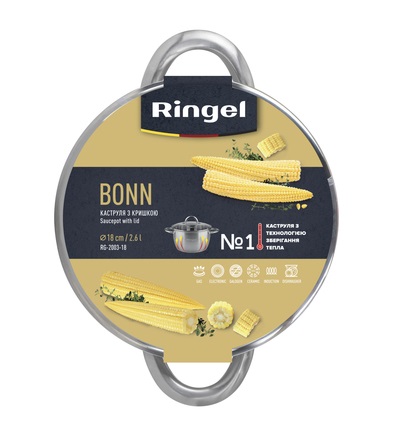 Каструля RINGEL Bonn (2.6 л) 18 см