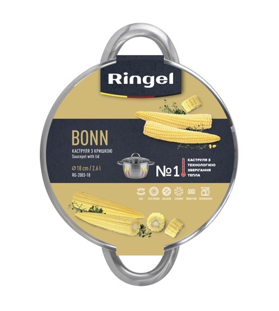 Каструля RINGEL Bonn (4.7 л) 22 см