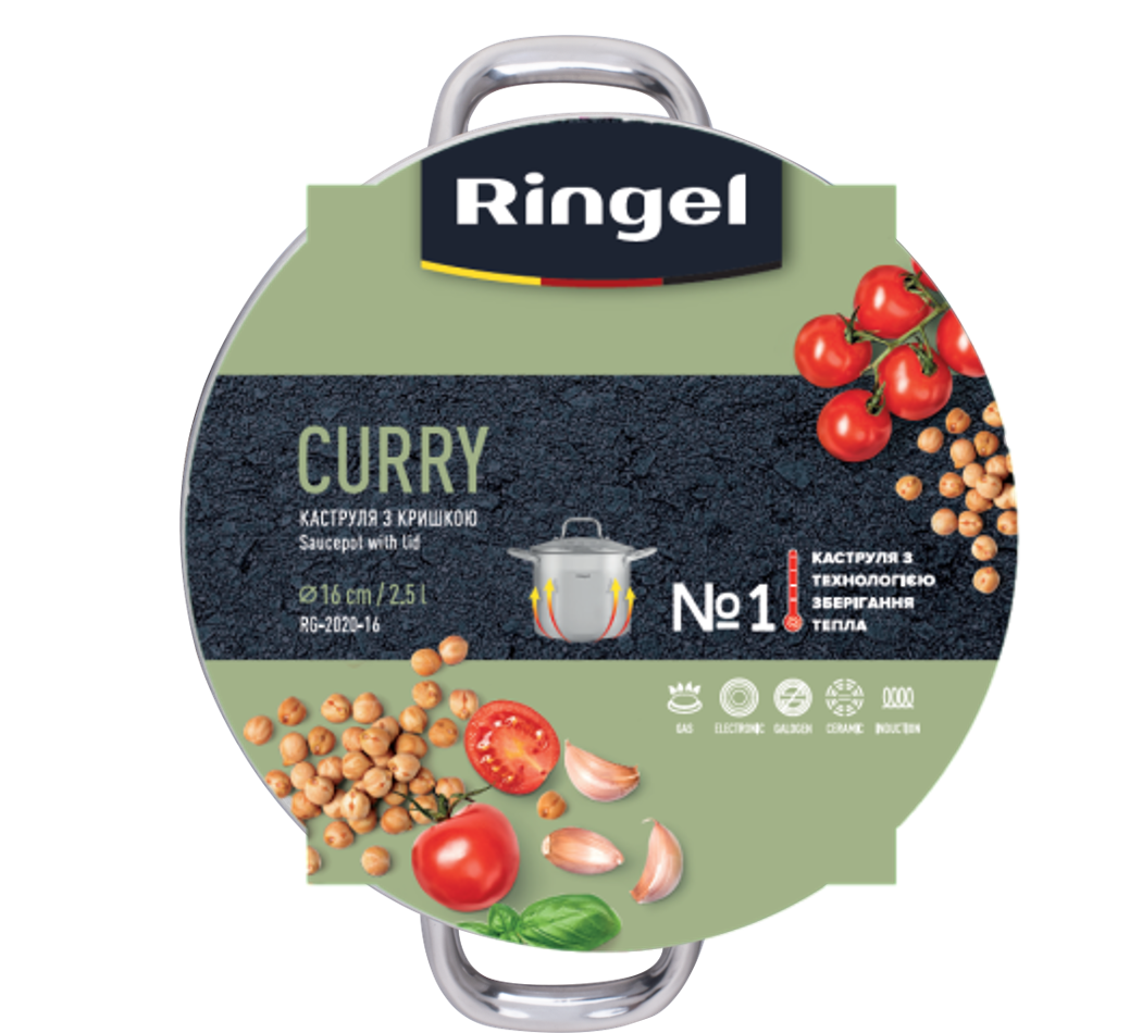 Каструля Ringel Curry (2.5 л) 16 см
