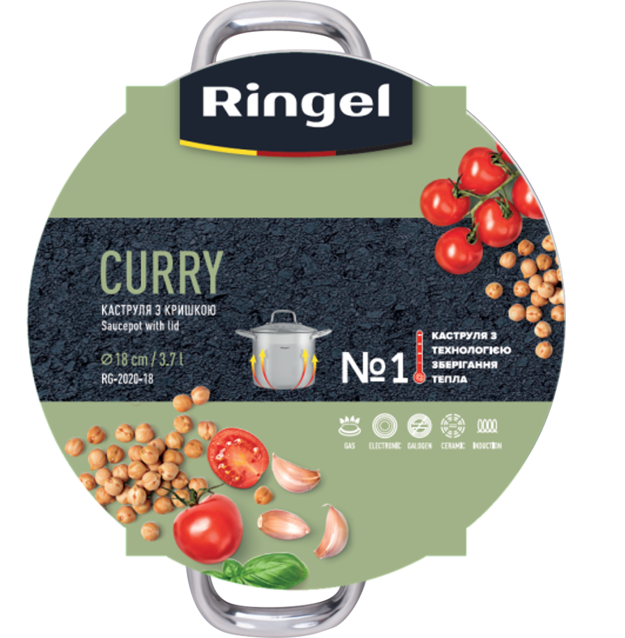 Каструля Ringel Curry (3.7 л) 18 см