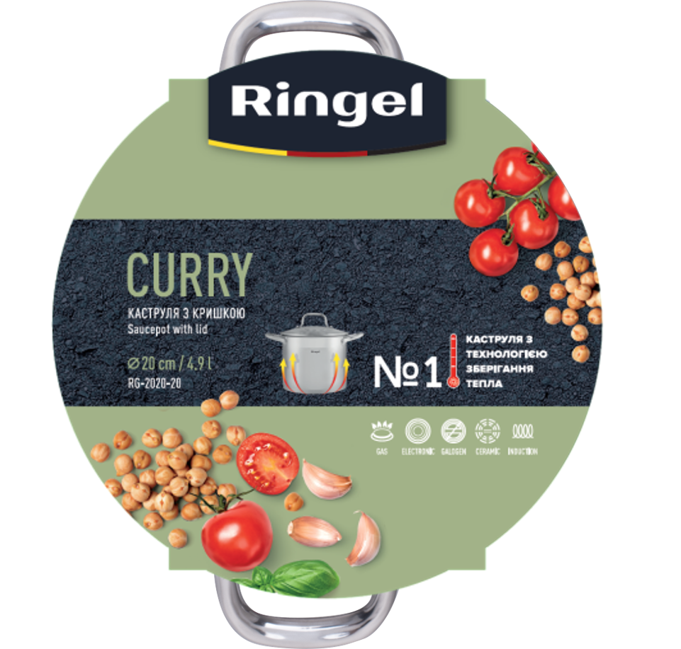 Каструля Ringel Curry (4.9 л) 20 см
