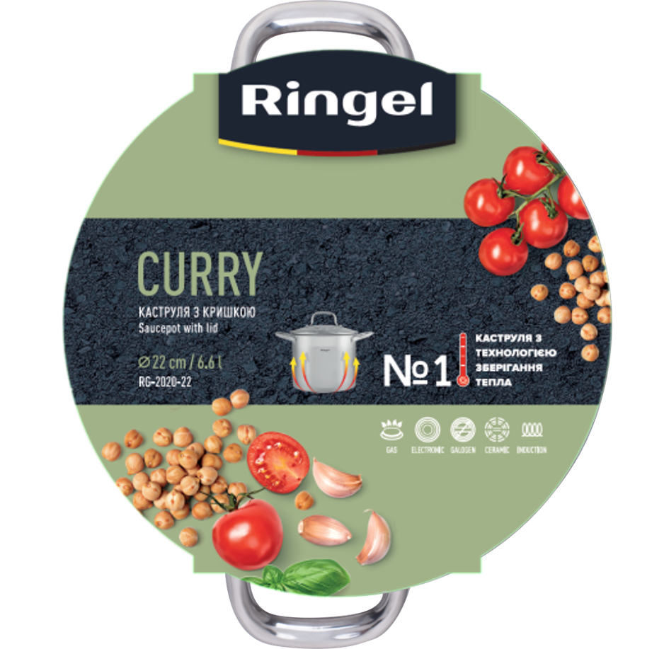 Каструля Ringel Curry (6.6 л) 22 см