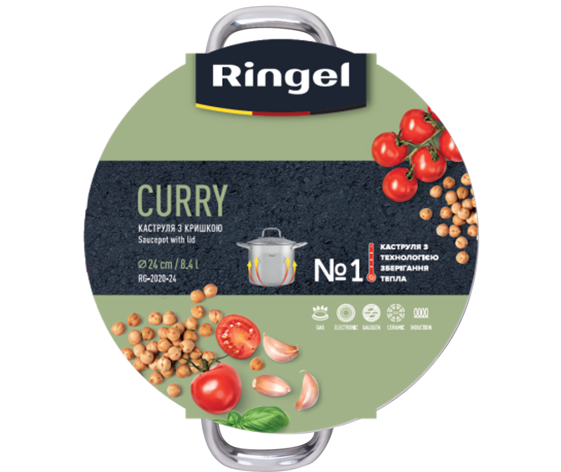 Каструля Ringel Curry (8.4 л) 24 см