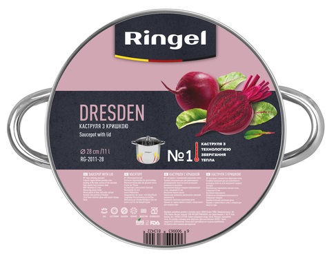 Каструля RINGEL Dresden (11 л) 28 см