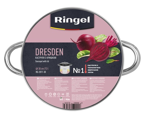 Каструля RINGEL Dresden (13 л) 30 см