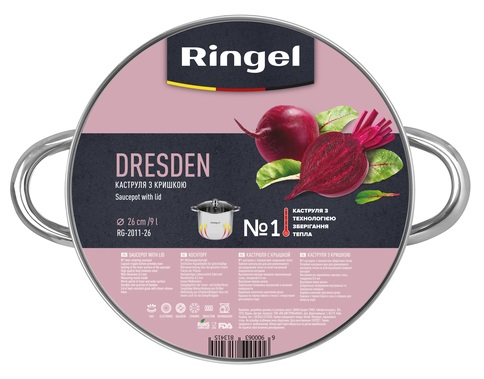 Каструля RINGEL Dresden (9 л) 26 см