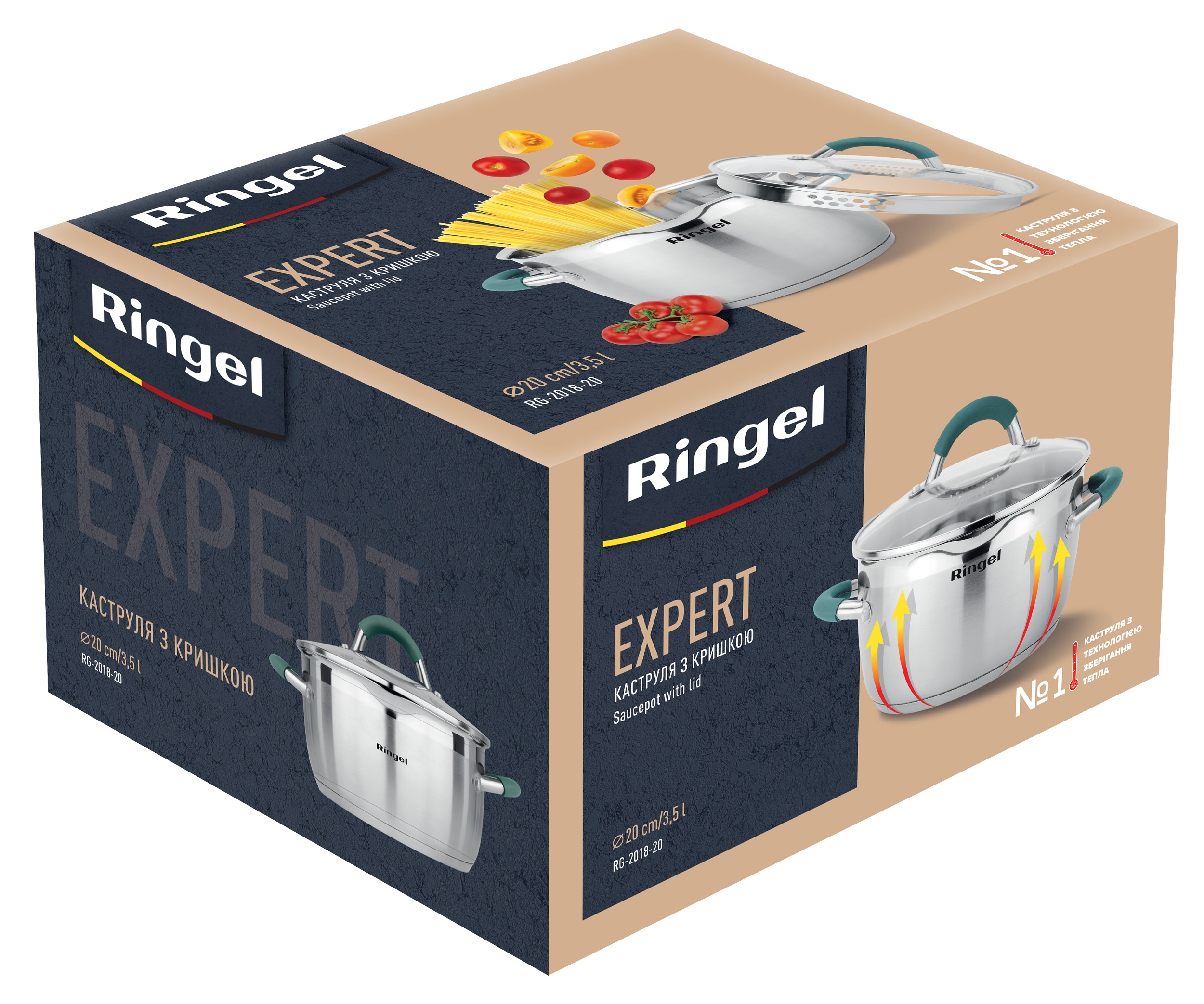Каструля RINGEL Expert 20 см 3.5л
