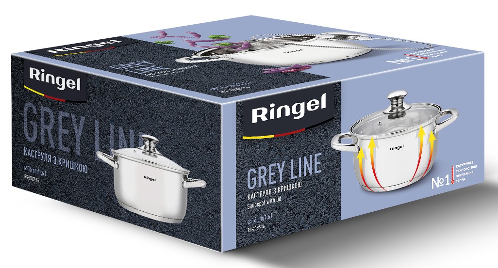 Каструля Ringel Grey line (1.6 л) 16 см 